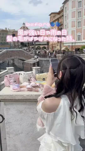 👍🏻ᖛ ̫ ᖛ )💕のTikTok投稿