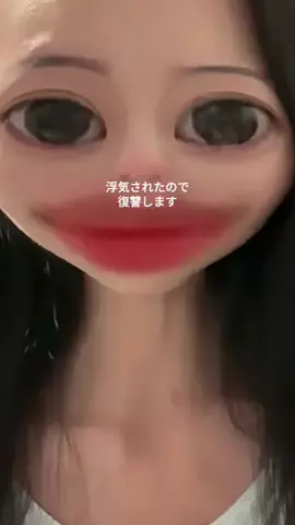 あや💄のTikTok投稿