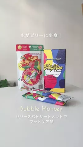 Madoka🌸韓国コスメライターのTikTok投稿