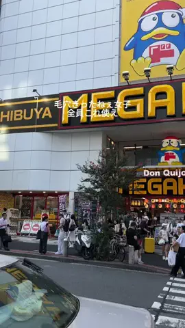 あや💄のTikTok投稿