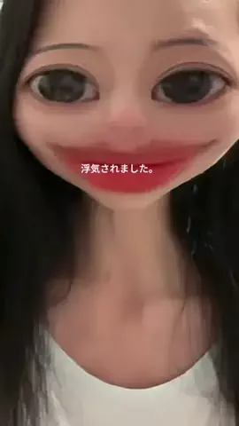 あや💄のTikTok投稿