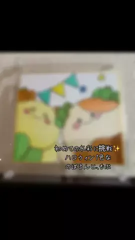のっぽ🐹🌱のTikTok投稿