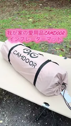 toshiya907のTikTok投稿