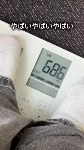 さらぴこ|垢抜け日記のTikTok投稿