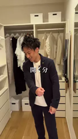 カイ/1人暮らしから始める家づくりのTikTok投稿