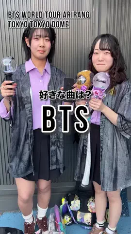 あなたの推しは誰ですか？のTikTok投稿