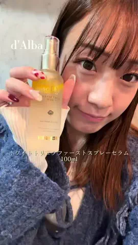 みうみう👶🏻のTikTok投稿