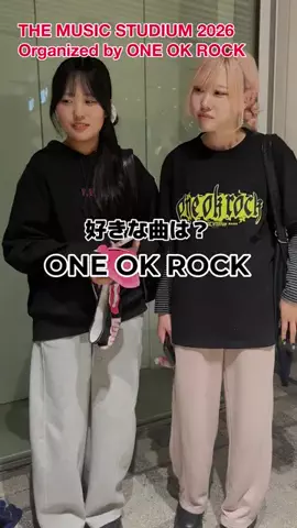 あなたの推しは誰ですか？のTikTok投稿