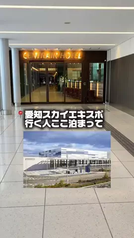 こけもも🍒｜バズ速報のTikTok投稿