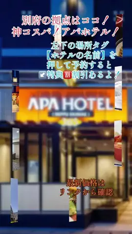 GOJYOちゃんのTikTok投稿