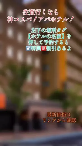 GOJYOちゃんのTikTok投稿