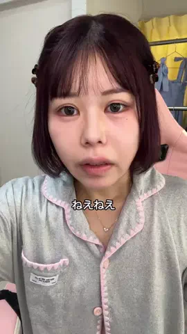 norika │彼氏無し歴26年のTikTok投稿