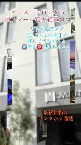 GOJYOちゃんのTikTok投稿
