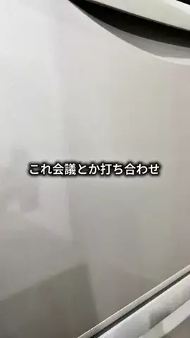 たか|つい真似したくなるiPhone活用術のTikTok投稿