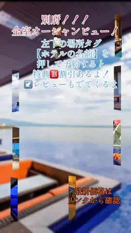 GOJYOちゃんのTikTok投稿