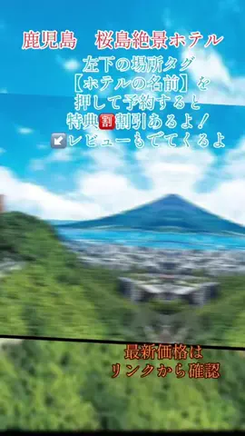 GOJYOちゃんのTikTok投稿