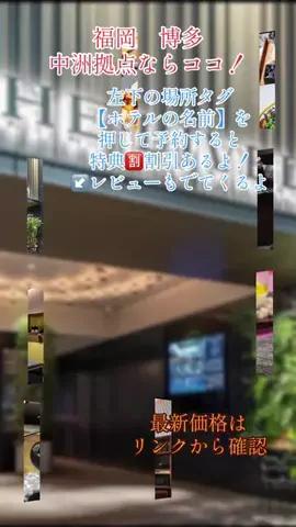GOJYOちゃんのTikTok投稿