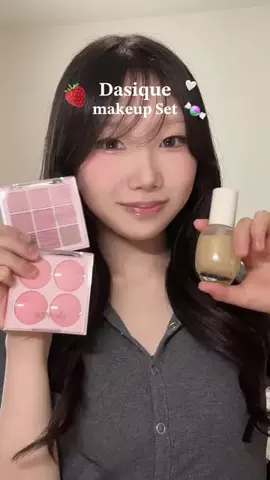 笑顔JD【垢抜け中】のTikTok投稿
