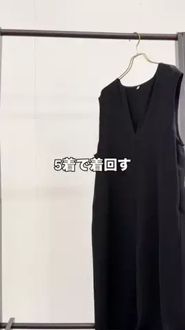 dazaiのTikTok投稿