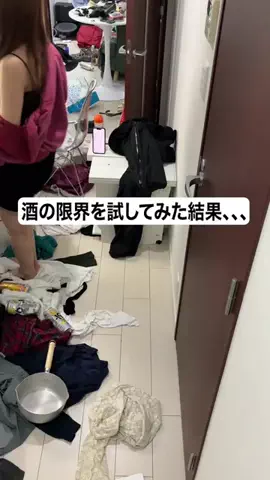 なーちゃん/AIと泥酔ネキのTikTok投稿