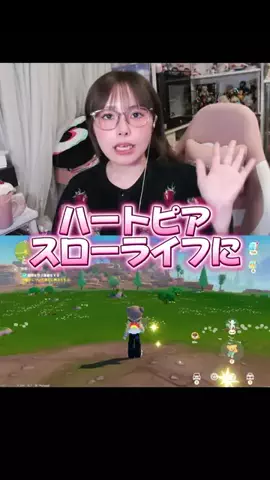 りなてぃ(天音利梛)＜＞のTikTok投稿