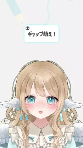白羽みら🕊🩵VtuberのTikTok投稿