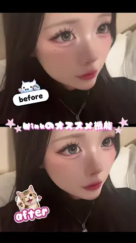 kurumiのTikTok投稿
