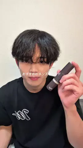 韓国系トレーニーのTikTok投稿