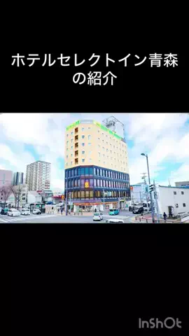 🎷🐖ブーちゃん🐖🎸のTikTok投稿