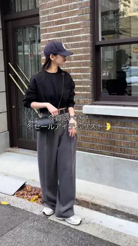 yukinaのTikTok投稿