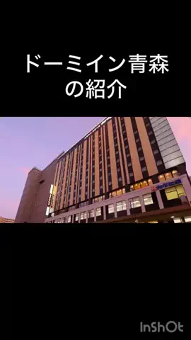 🎷🐖ブーちゃん🐖🎸のTikTok投稿