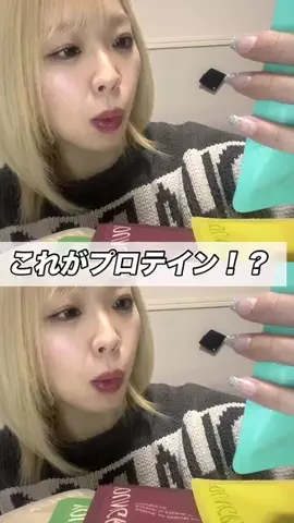 AtsumiのTikTok投稿