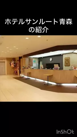 🎷🐖ブーちゃん🐖🎸のTikTok投稿