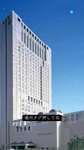 藤のTikTok投稿