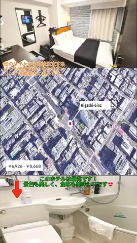 🦟かみじのTikTok投稿