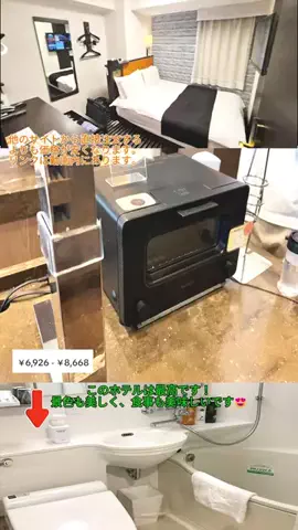 🦟かみじのTikTok投稿