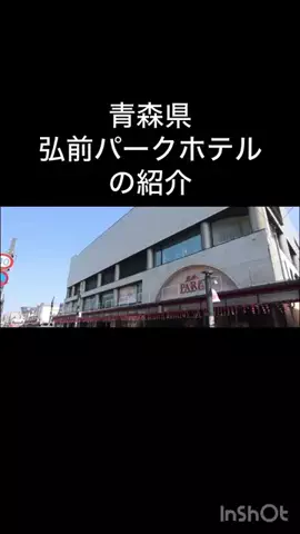 🎷🐖ブーちゃん🐖🎸のTikTok投稿