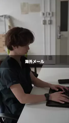 Gakuto, Ph.D.｜BiomechanicsのTikTok投稿