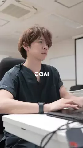 Gakuto, Ph.D.｜BiomechanicsのTikTok投稿