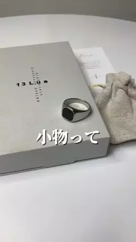 韓国系トレーニーのTikTok投稿