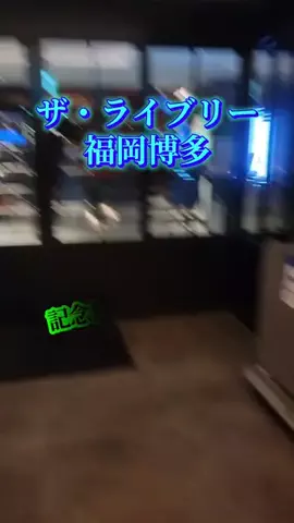 あやまま　収益化グループ　TikTokと共にのTikTok投稿