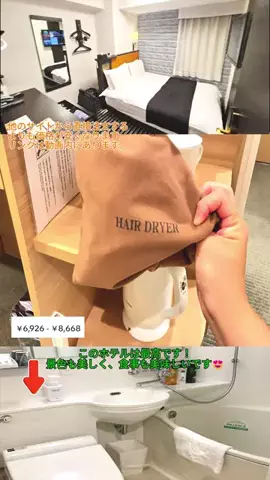 🦟かみじのTikTok投稿