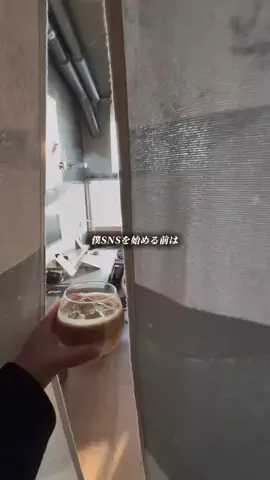 コンクリのGEN🪨のTikTok投稿