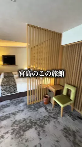 so | そーのTikTok投稿