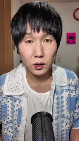 充のTikTok投稿
