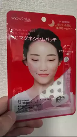 たーさんのTikTok投稿