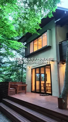 キンベル|格安旅行案内人のTikTok投稿