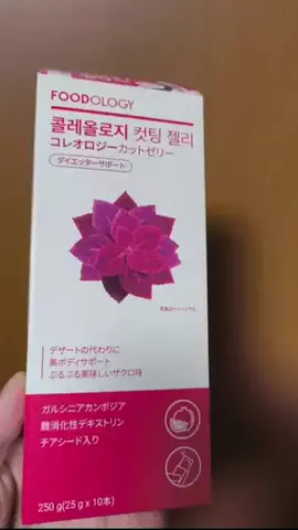 たーさんのTikTok投稿