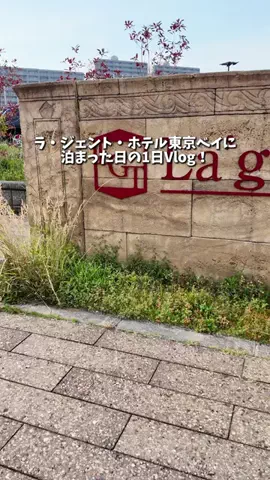 キンベル|格安旅行案内人のTikTok投稿