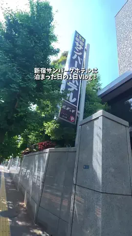 キンベル|格安旅行案内人のTikTok投稿